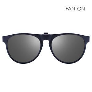 FANTON 팬톤 플립업 편광 클립선글라스 FU05 스모크 미러