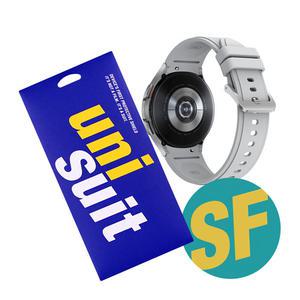 갤럭시워치4 클래식 46mm 후면 서피스 슈트 3매