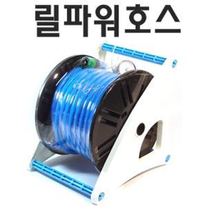 파워젯트릴호스(15mm  30M) 세차호스/가든/내압/고압/가정베란다 욕실청소ㆍ축사ㆍ정원ㆍ원예등의 급수용