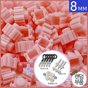 대용량 디폼블럭 8mm 14 (500g)