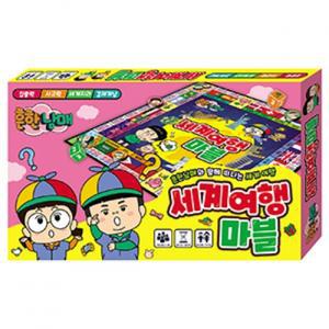아이누리 흔한남매 세계여행마블/8세 2-4인 60분