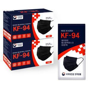 바이얼리 제이와이 황사방역마스크 대형 KF94 검정