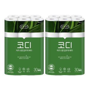 [코디] 제주 오름 알로에 베라 화장지 30Mx30롤 2팩 [무료배송]