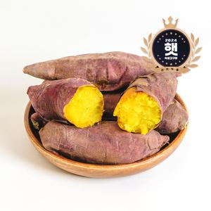 전남 영암 달콤한 토담 한울 황토 꿀고구마 2kg 3kg