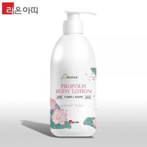 ForU417 바디로션 노 로션 바디 실버