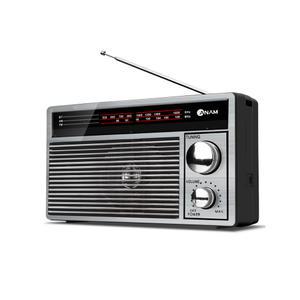 아남 R1 캠핑 레트로 블루투스 라디오스피커 FM AM 3W