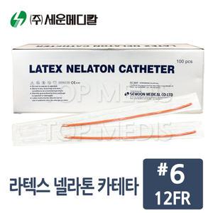 세운 넬라톤 카테터 6번 (12FR) 1개 네라톤 카테터