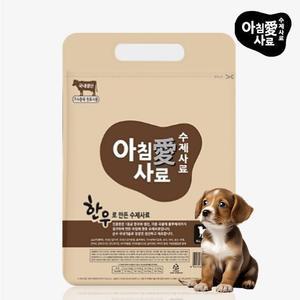 아침애 수제사료 한우 2.4kg