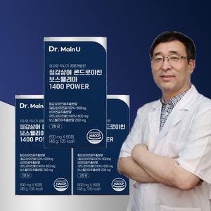 [본사]닥터메인유 관절엔 철갑상어 콘드로이친 보스웰리아 1400mg 3개입 상어연골 콘드로이친1200