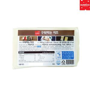 썬리취 구워먹는치즈 460g
