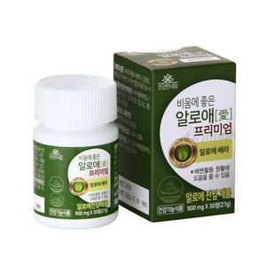 변비 직빵 숙변제거 변비에 좋은 음식 비움에 좋은 알로애(愛) 프리미엄 3개월분