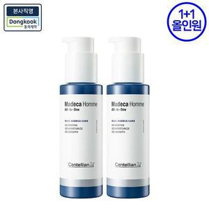 [센텔리안24]마데카 옴므 올인원 125ml 2개