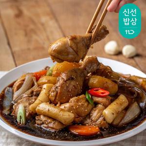 간장찜닭 순살찜닭 밀키트 1.6kg 3~4인분