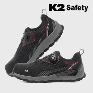 K2 다이얼 안전화 K2-92 4인치 통풍 메쉬 미끄럼방지