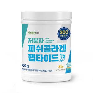 그린셀 저분자 피쉬콜라겐 펩타이드 500g 2통 HACCP 인증제품
