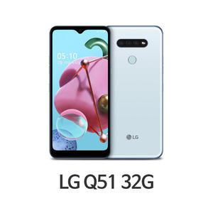 LG Q51 LM-Q510N 32GB 미사용 새제품 자급제 공기계