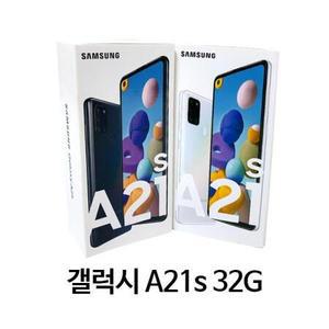 갤럭시A21s 32G SM-A217 미사용 새제품 공기계