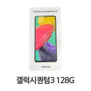 갤럭시 퀀텀3 128G SM-M536 미사용 새제품 공기계