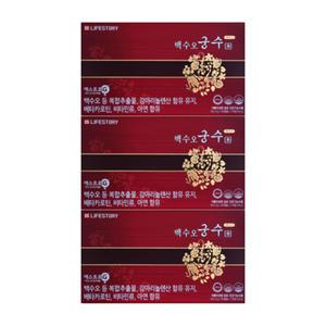 백수오 궁 120캡슐 3박스 백수오 궁 수 여인 에스트로G 영양제 선물_MC