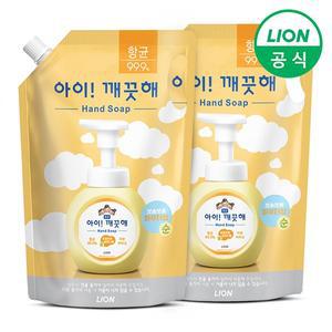 [라이온코리아]아이깨끗해 폼 핸드워시 대용량 1.8L 스파우트(순) 2개