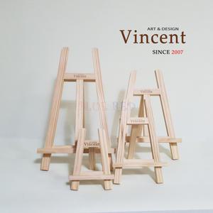 빈센트 미니이젤 액자거치대 그림받침대 VC-300N(30cm)
