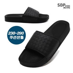 남녀공용 남성 여성 쿠션 슬리퍼 가죽 샌들 커플 빅사이즈 사무실슬리퍼 KS009