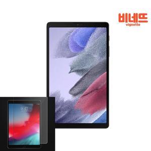갤럭시탭A7 LITE 8.7 2021 액정필름 2매 강화필름 패드액정필름 저반사필름