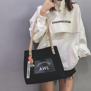 트렌드 클래스 가죽 끈 캔버스 데일리 가방 숄더백 에코백