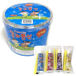 [KC인증] 무독성 매직 칼라풍선 15g (30개입) 빨대풍선