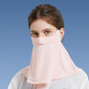 여성 얼굴 숨구멍 자외선차단 마스크 햇빛가리개 골프 자전거