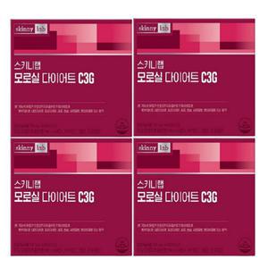 스키니랩 모로실 다이어트 C3G 700mg x 14정 4박스 오렌지 농축액