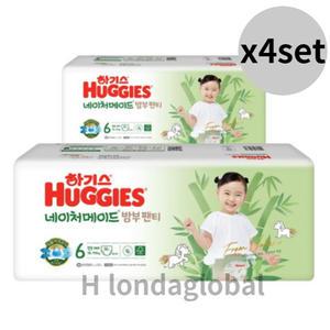 하기스 네이처 밤부 팬티 여아 기저귀 6단계 38매 8팩
