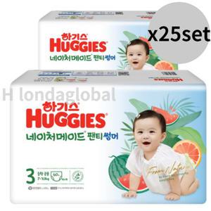 하기스 네이처 썸머 팬티 공용 기저귀 3단계 60매 x50팩