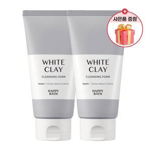 해피바스 화이트클레이 모공 클렌징폼 150g 2개 + 사은품증정
