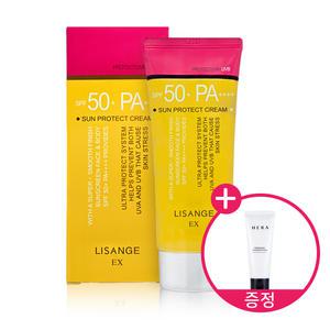 리스앙쥬 EX 선프로텍트 선크림 80ml(SPF50+/PA++++)