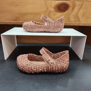 미니멜리사 DP01 멜리사 캄파나 파펠 32995  (52990)