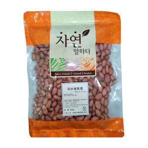 (해오름) 국산 생땅콩 땅콩 안볶은것 500g