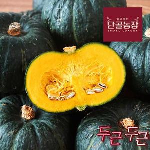 고창 밤호박 단호박 1.5kg