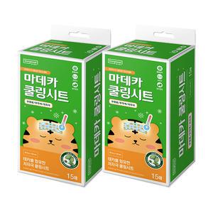 [동국제약] 마데카 쿨링시트(15매입) x 2개 (총 30매입)