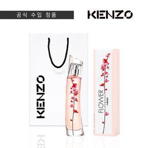 [겐조] 플라워 바이 겐조 이케바나 EDP 40ml