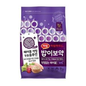 하림펫푸드 밥이보약 CAT 걱정없는 헤어볼 3.4KG