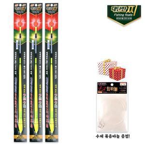 [기타]대단한찌 전자막대찌 2점등 막대찌 0.8호 판매 바다 갯바위 양어장 낚시터