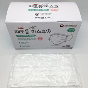 국산 해오름 마스크 KF-AD 대형 3중 화이트 50매(25매x2개) 개별포장