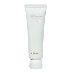 설화수 상백 크림 밀키 톤업 선크림 브라이트닝 50ml SPF50+