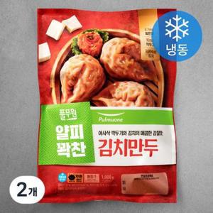 풀무원 얇은피 꽉찬속 김치만두 (냉동) 1kg, 2개 one option