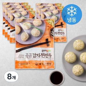 곰곰 감자찐만두 400g, 8개 one option