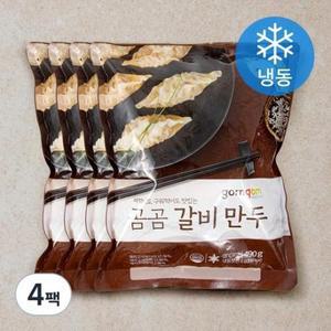 곰곰 갈비만두 490g, 4팩 one option