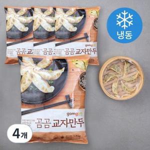 곰곰 교자만두 (냉동) 1.35kg, 4개 one option