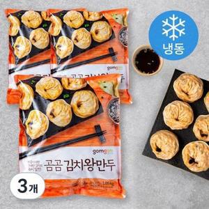 곰곰 김치왕만두 (냉동) 1.05kg, 3개 one option