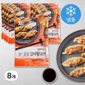 곰곰 김치왕교자 420g, 8개 one option
